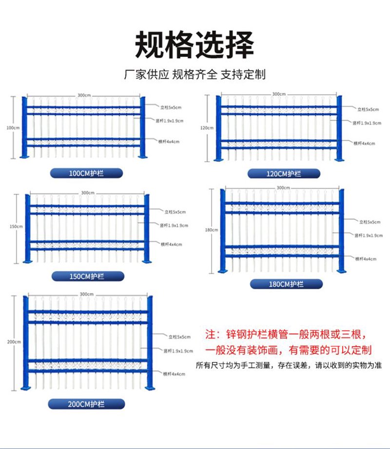 安平缆索护栏:守护交通安全的关键防线